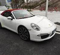 港媒揭露,向太赠郭碧,婷豪华别墅,奇异果体育平台,奇异果体育官方网站,奇异果体育登录入口,奇异果体育app下载