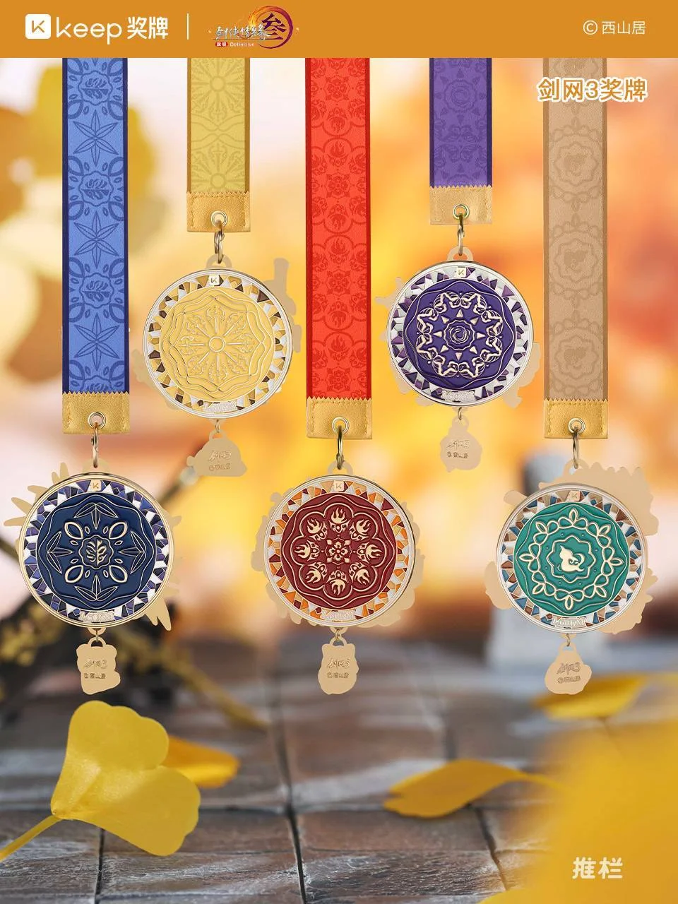 切尔西客场,激战纽卡斯,帕尔默,奇异果体育平台,奇异果体育官方网站,奇异果体育登录入口,奇异果体育app下载