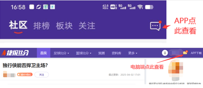 伊万执教国,足战沙特,指挥失误,奇异果体育平台,奇异果体育官方网站,奇异果体育登录入口,奇异果体育app下载