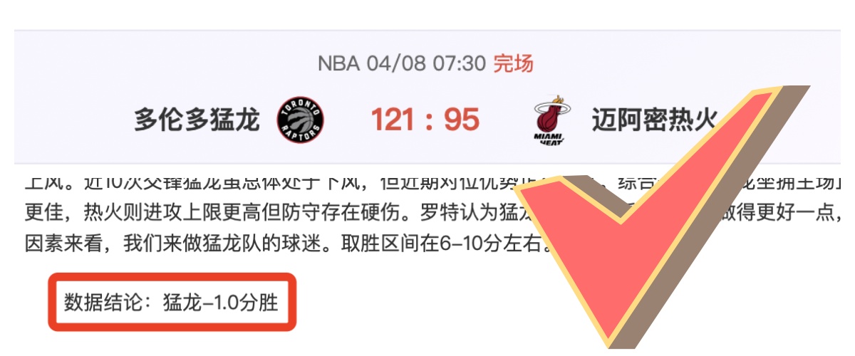 广州队官方,确认,前队长侯煜,奇异果体育平台,奇异果体育官方网站,奇异果体育登录入口,奇异果体育app下载