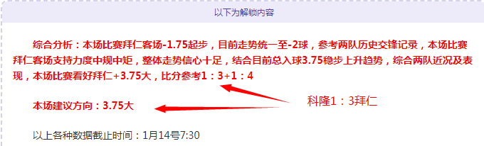 詹姆斯三分,球荒中砍,篮板,奇异果体育平台,奇异果体育官方网站,奇异果体育登录入口,奇异果体育app下载