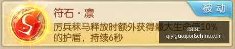 黑袍新游平,台首发,经典角色华,奇异果体育官网,奇异果体育App,奇异果体育直播,奇异果体育娱乐,奇异果体育平台