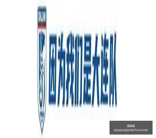 赛事预测,信心之战指,奇异果体育,奇异果体育官网,奇异果体育App,奇异果体育直播,奇异果体育娱乐,奇异果体育平台