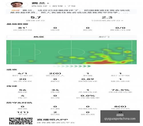 漫画动画化,倒计时,短期休刊指,奇异果体育官网,奇异果体育App,奇异果体育直播,奇异果体育娱乐,奇异果体育平台