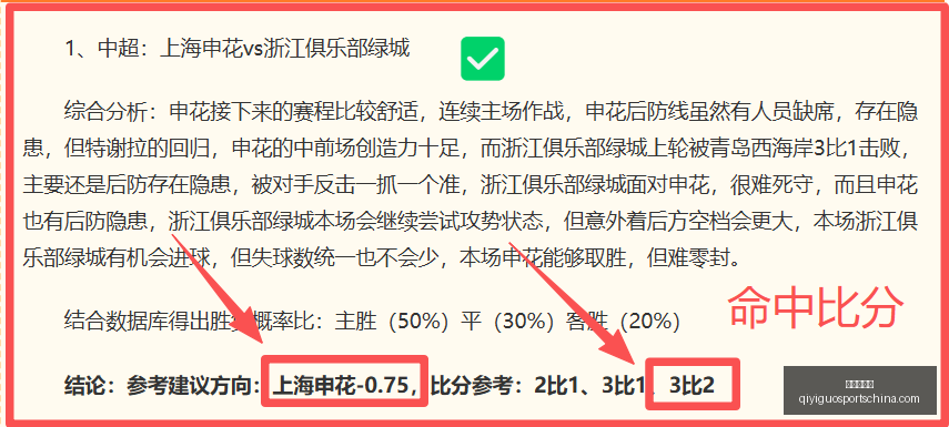 奇异果体育,奇异果体育官网,奇异果体育App,奇异果体育官网,奇异果体育App,奇异果体育直播,奇异果体育娱乐,奇异果体育平台