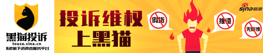 周杰伦战队新成员，电竞新势力崛起