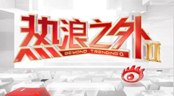 荣耀电竞新,品上市,外观设计成,奇异果体育官网,奇异果体育App,奇异果体育直播,奇异果体育娱乐,奇异果体育平台