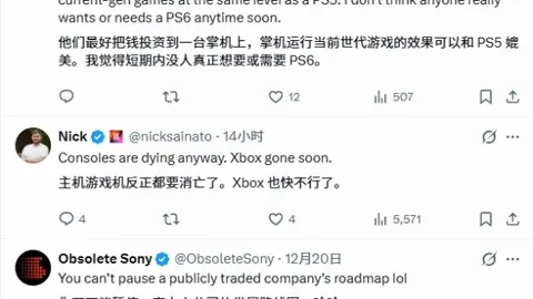 切尔西客场激战纽卡斯尔：帕尔默&加纳乔领衔首发，凯塞多、内托蓄势待发！