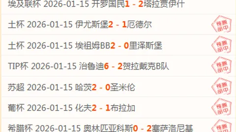 西蒙批伊尼戈诈伤行为不当，仍期待其国家队召唤