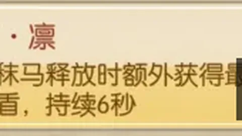 黑袍新游平台首发：经典角色华丽回归，不容错过的游戏盛宴