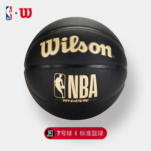 罗伊斯在场