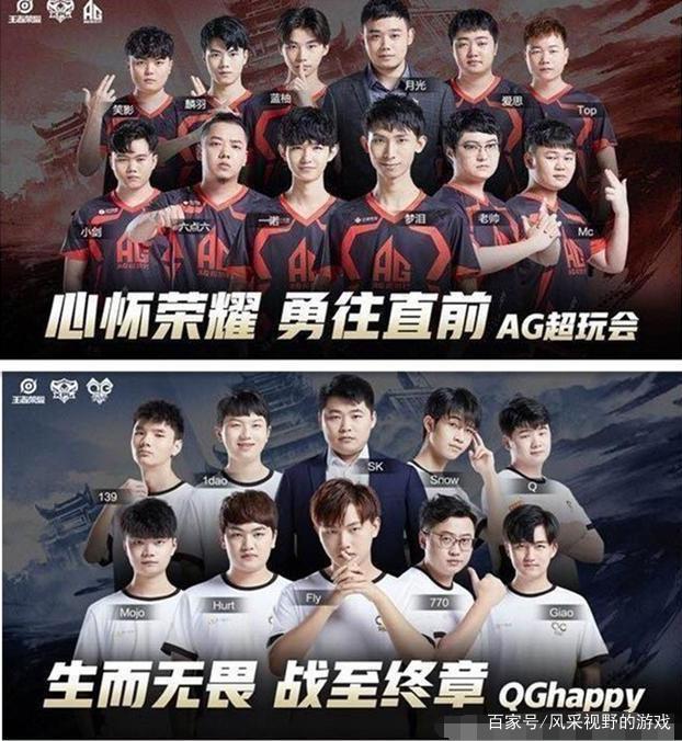 动机